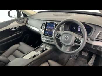Used Volvo XC90 2023 for sale - 74720351: Photo