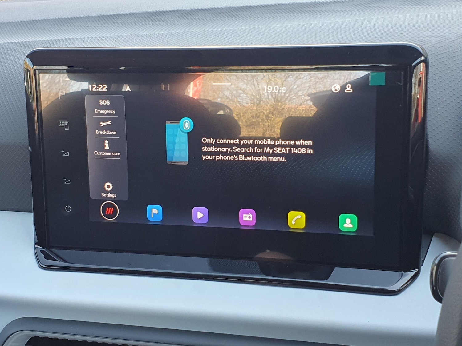 Used SEAT Arona 2026 for sale - 78165681: Photo 23