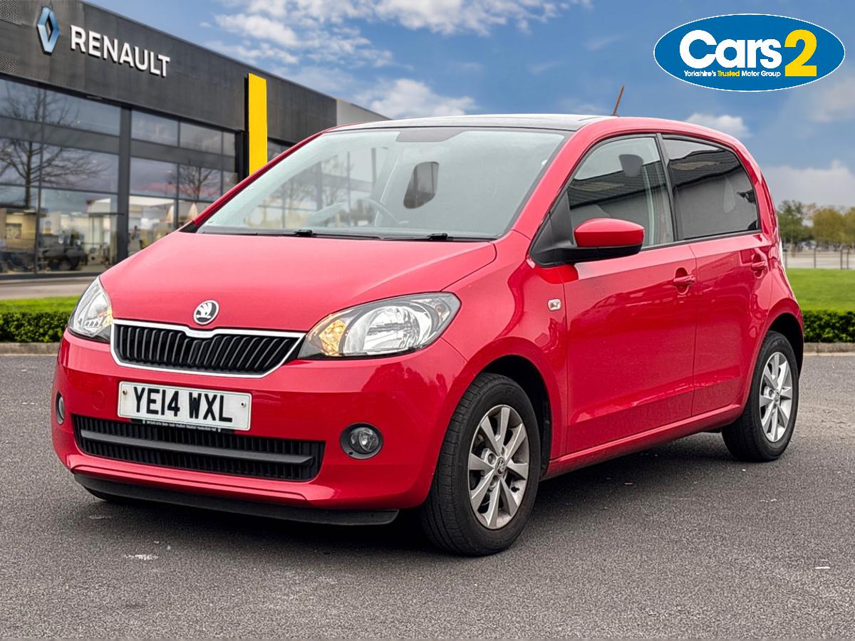 Used Skoda Citigo 2014 for sale - 76908077: Photo 7