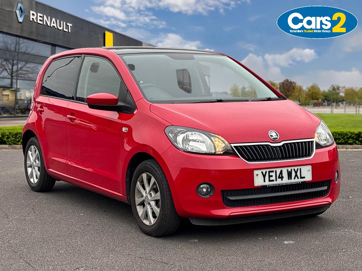Used Skoda Citigo 2014 for sale - 76297645: Photo 1