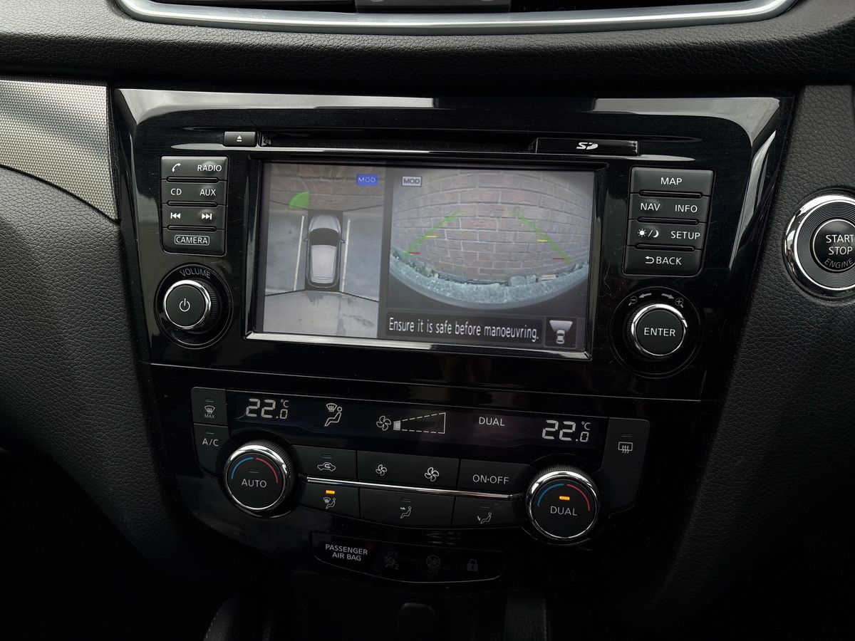 Used Nissan Qashqai 2017 for sale - 78022281: Photo 19