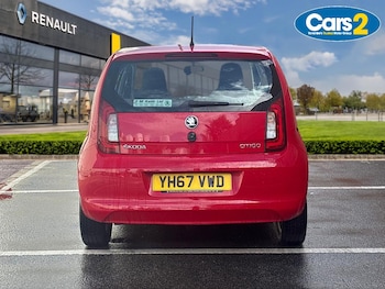 Used Skoda Citigo 2017 for sale - 75796721: Photo