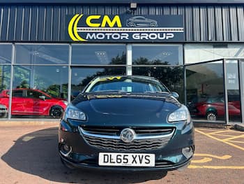 Used Vauxhall Corsa 2015 for sale - 79615508: Photo