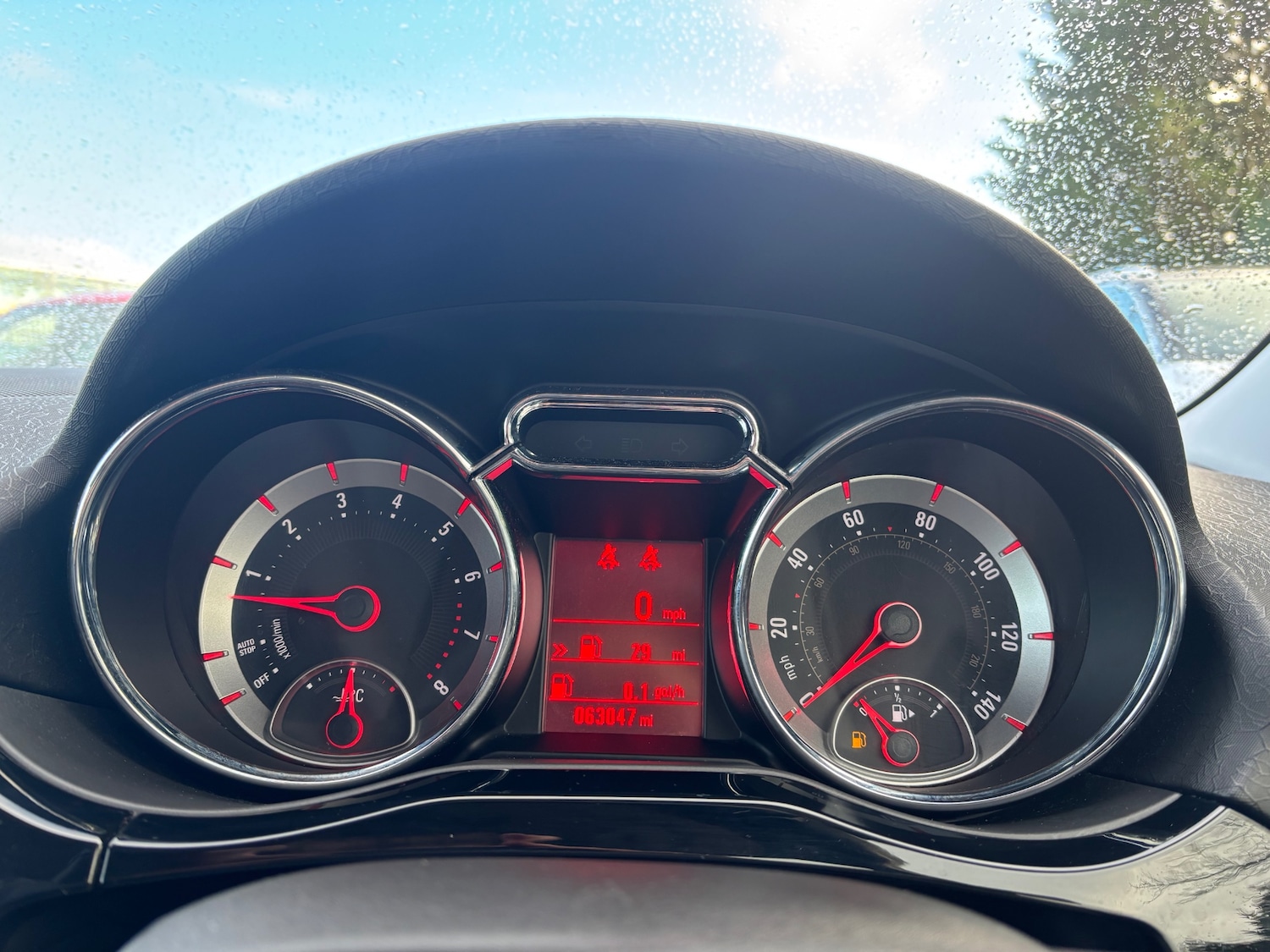 Used Vauxhall ADAM 2015 for sale - 76611675: Photo 14