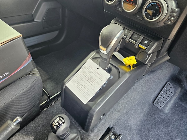 Used Suzuki Jimny for sale - 75483188: Photo 13