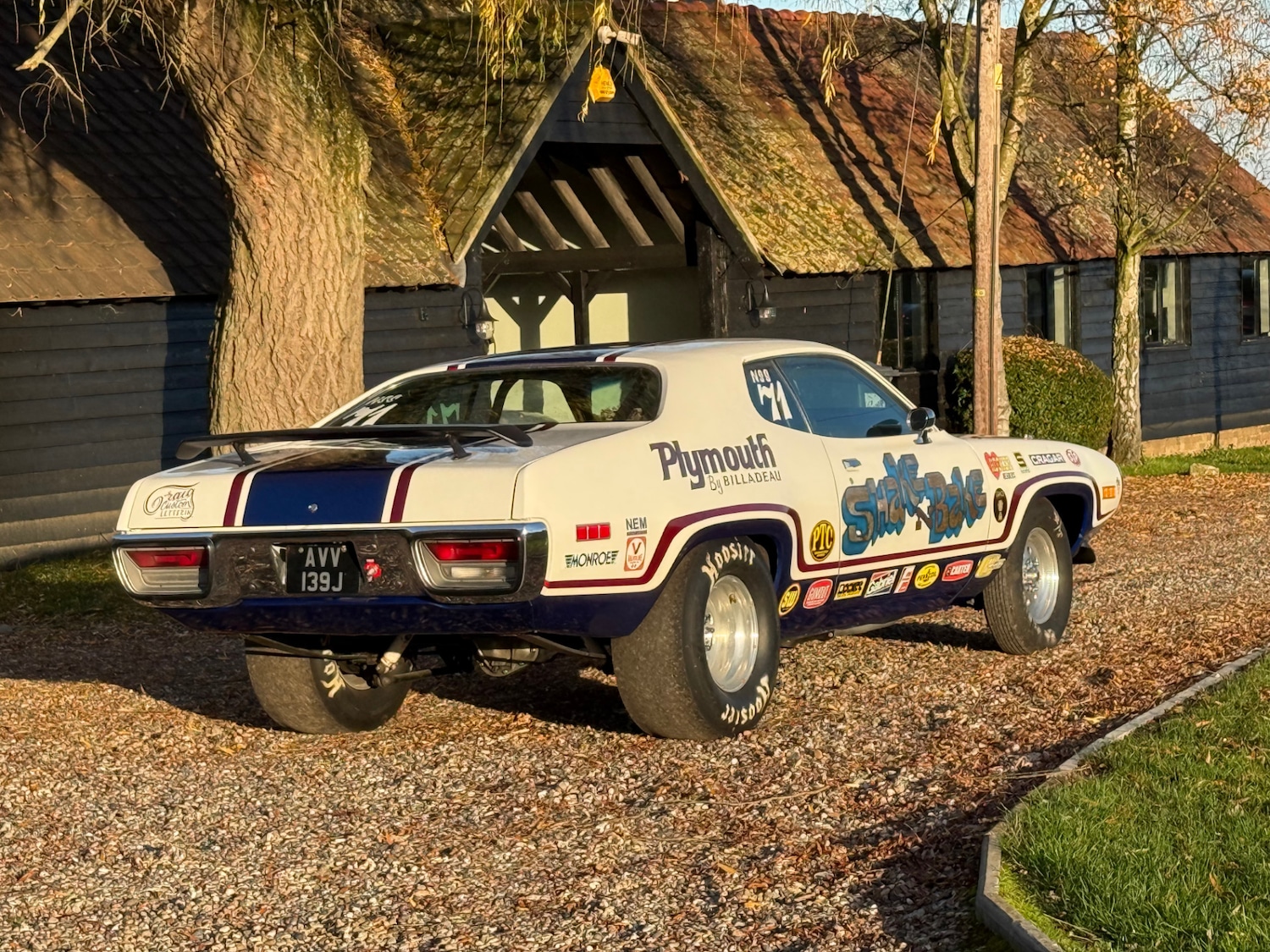 Used Plymouth Coupe 1971 for sale - 76960359: Photo 52