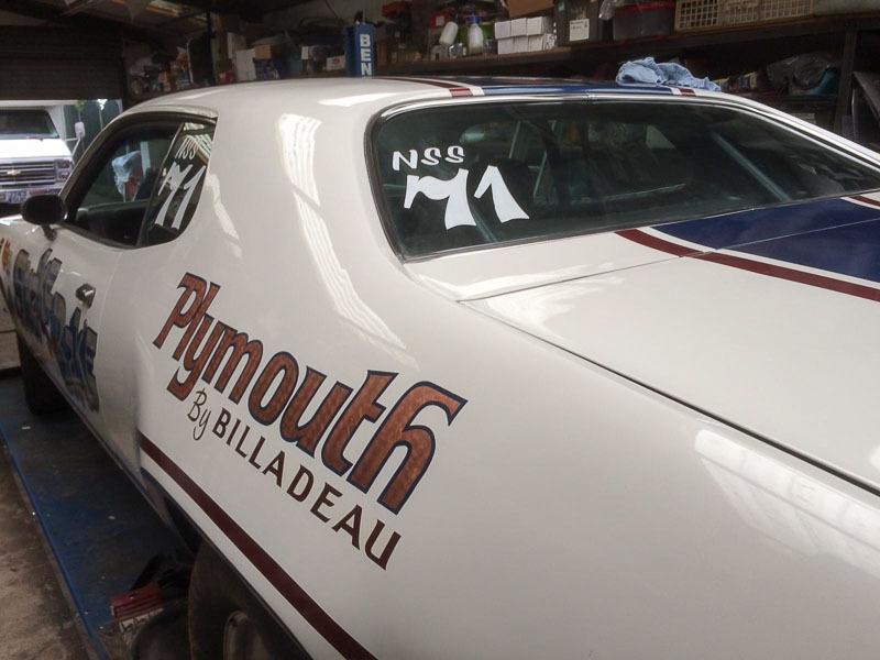 Used Plymouth Coupe 1971 for sale - 76960359: Photo 61