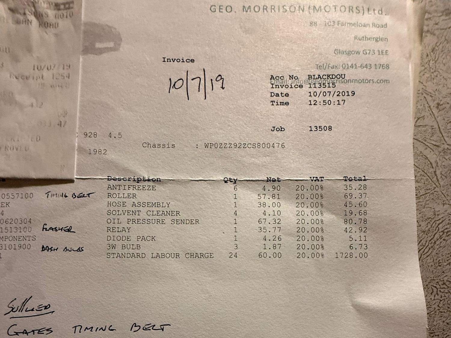 Used Porsche 928 1982 for sale - 77562763: Photo 13