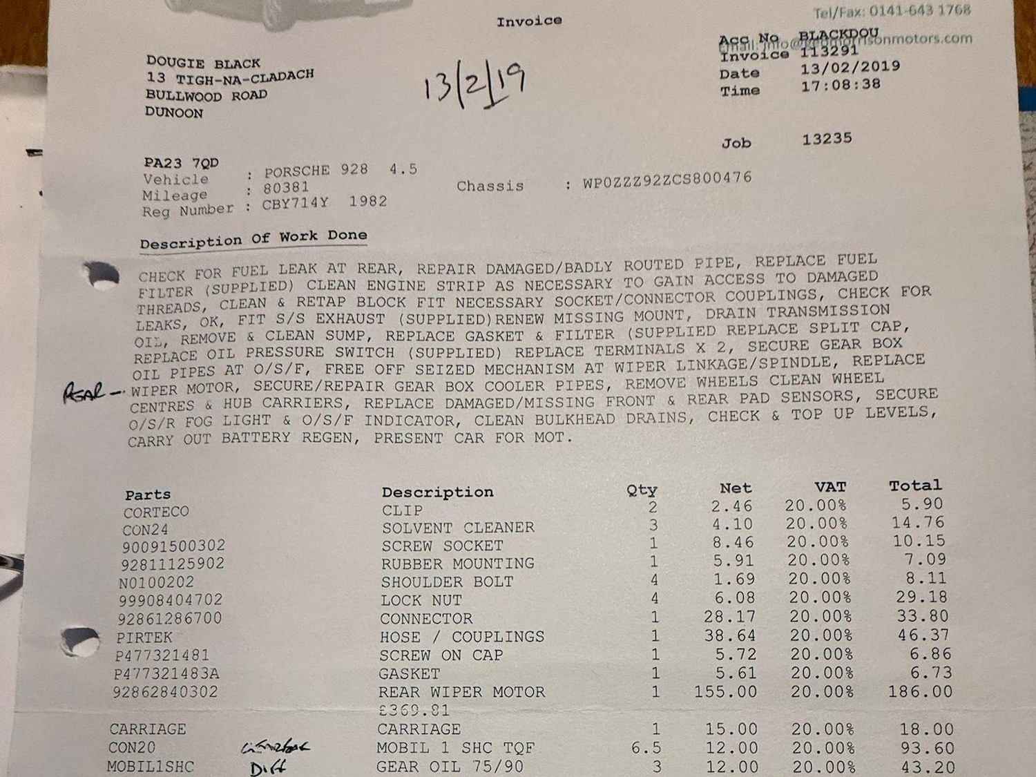 Used Porsche 928 1982 for sale - 77562763: Photo 15