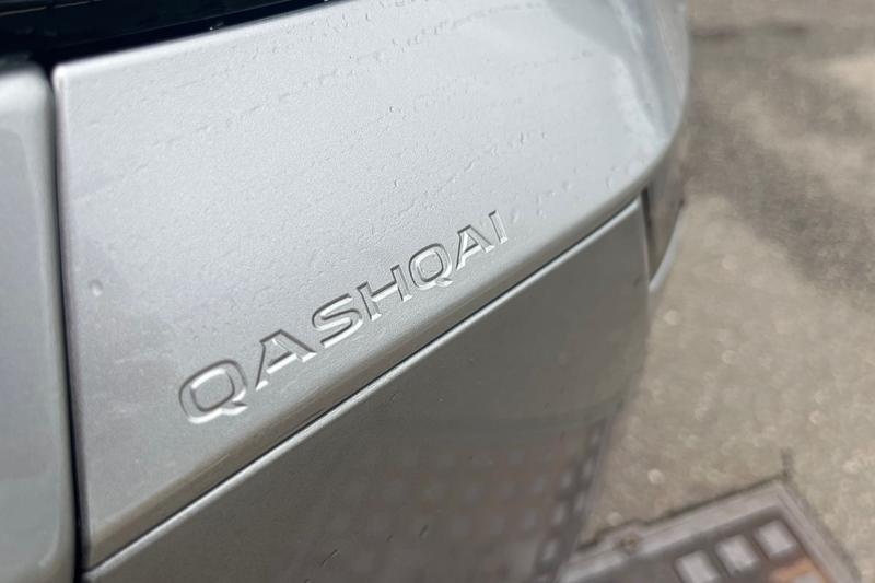 Used Nissan Qashqai 2023 for sale - 76960842: Photo 25