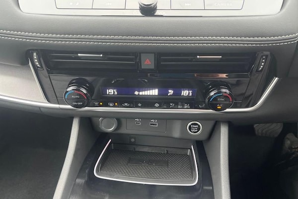 Used Nissan X-Trail 2025 for sale - 76261117: Photo 15