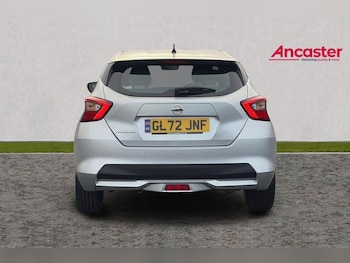 Used Nissan Micra 2023 for sale - 77529212: Photo