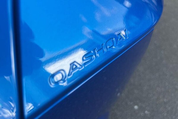 Used Nissan Qashqai 2022 for sale - 75261098: Photo 25