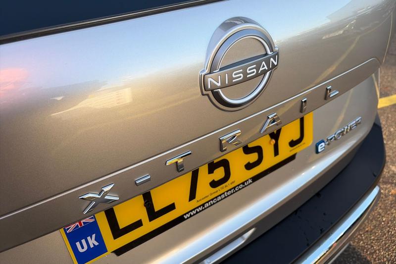 Used Nissan X-Trail 2025 for sale - 76895466: Photo 25