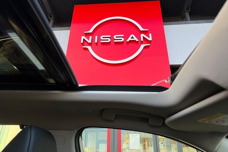 Used Nissan X-Trail 2025 for sale - 76895466: Photo 28