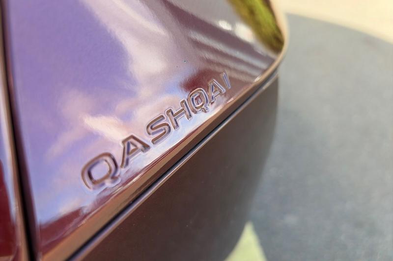 Used Nissan Qashqai 2022 for sale - 76438498: Photo 25