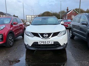 Used Nissan Qashqai 2015 for sale - 76436160: Photo