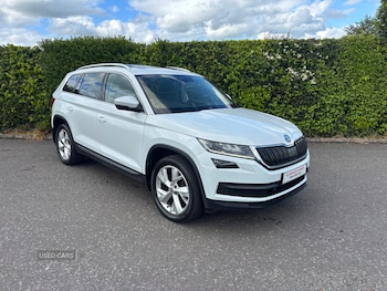 Used Skoda Kodiaq 2017 for sale - 78649663: Photo