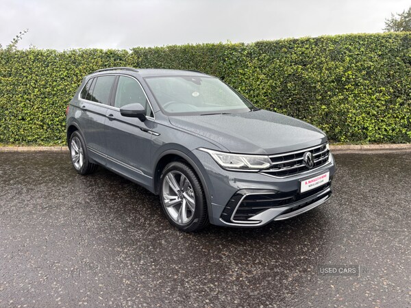 Used Volkswagen Tiguan 2023 for sale - 76593144: Photo 1