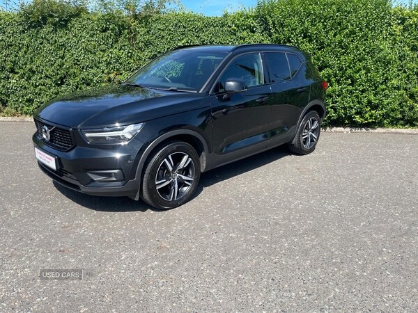 Used Volvo XC40 2020 for sale - 76240770: Photo 1
