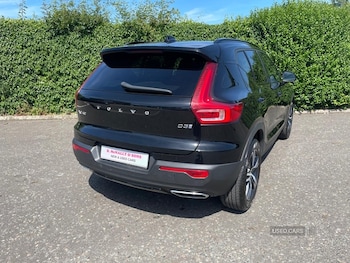 Used Volvo XC40 2020 for sale - 76240770: Photo