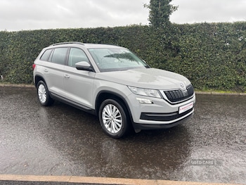 Used Skoda Kodiaq 2020 for sale - 78539696: Photo