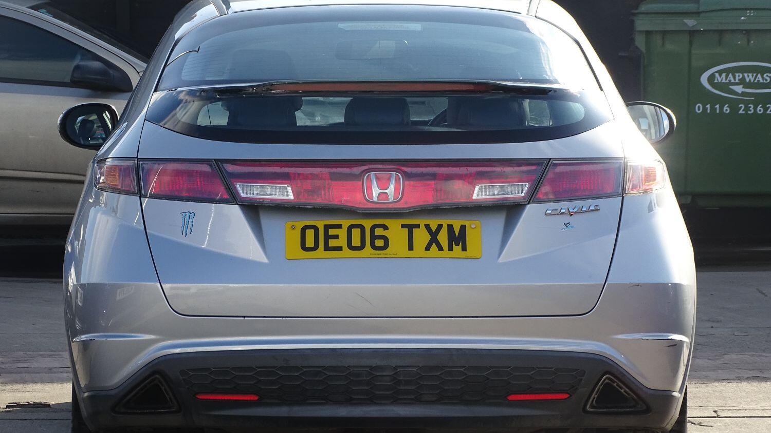 Vehicle 8