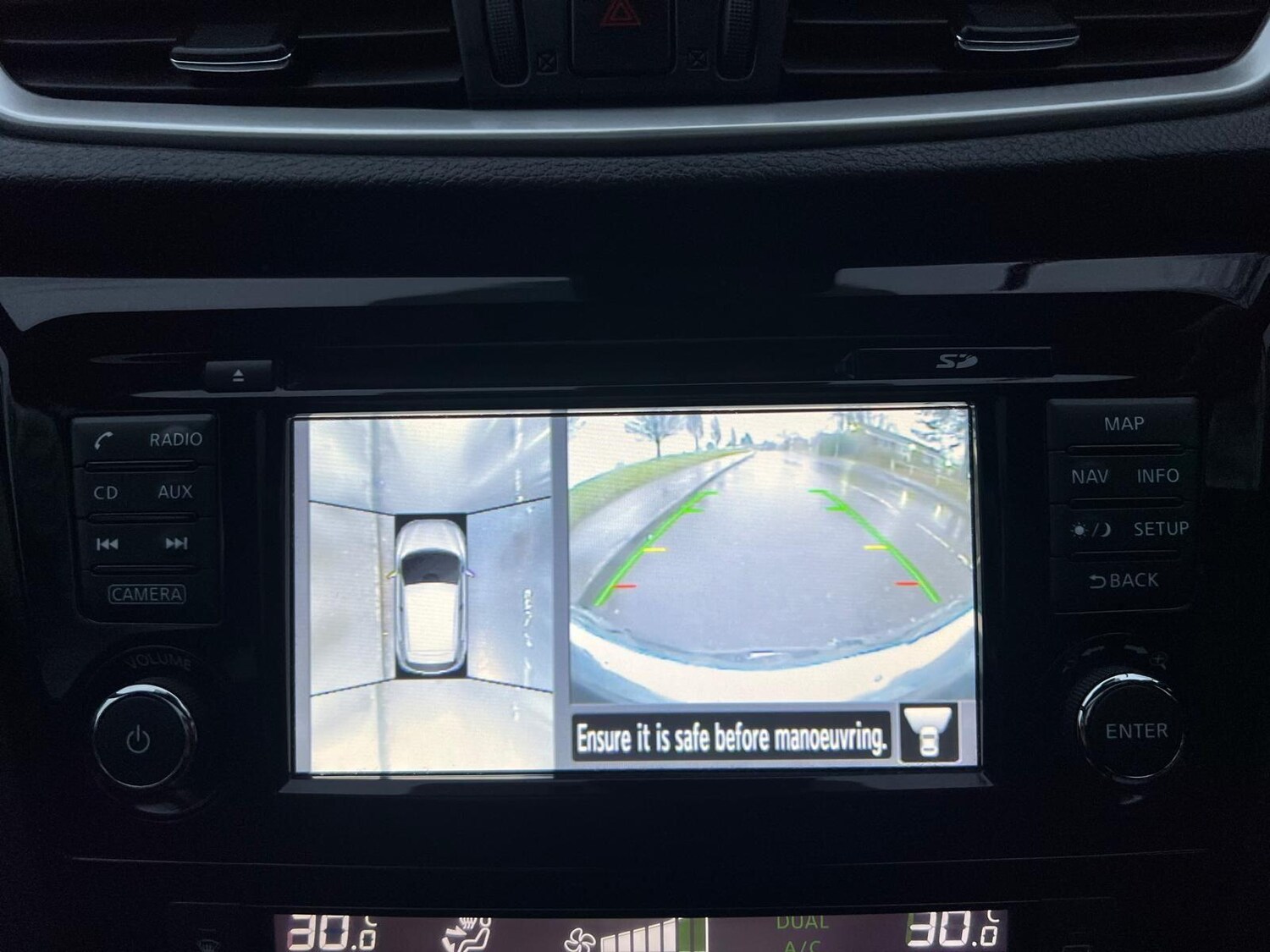 Used Nissan Qashqai 2017 for sale - 77202831: Photo 25