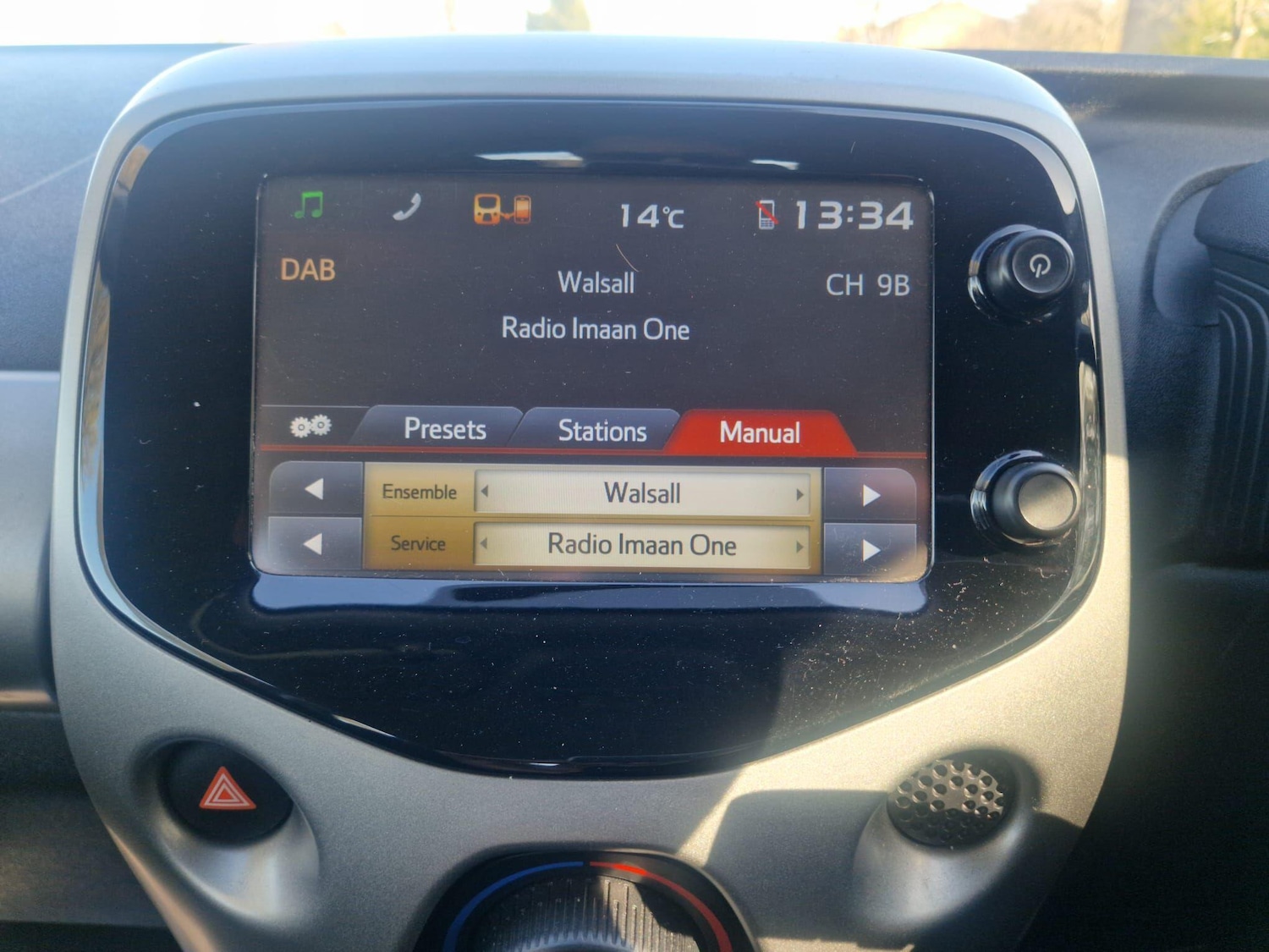 Used Peugeot 108 2015 for sale - 77926102: Photo 21