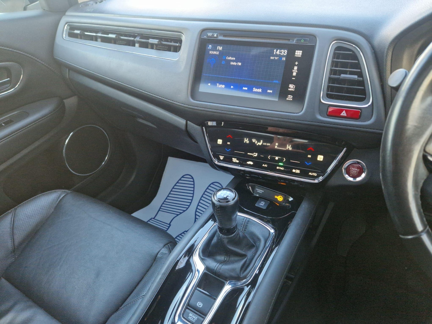 Used Honda HR-V 2018 for sale - 77203166: Photo 22