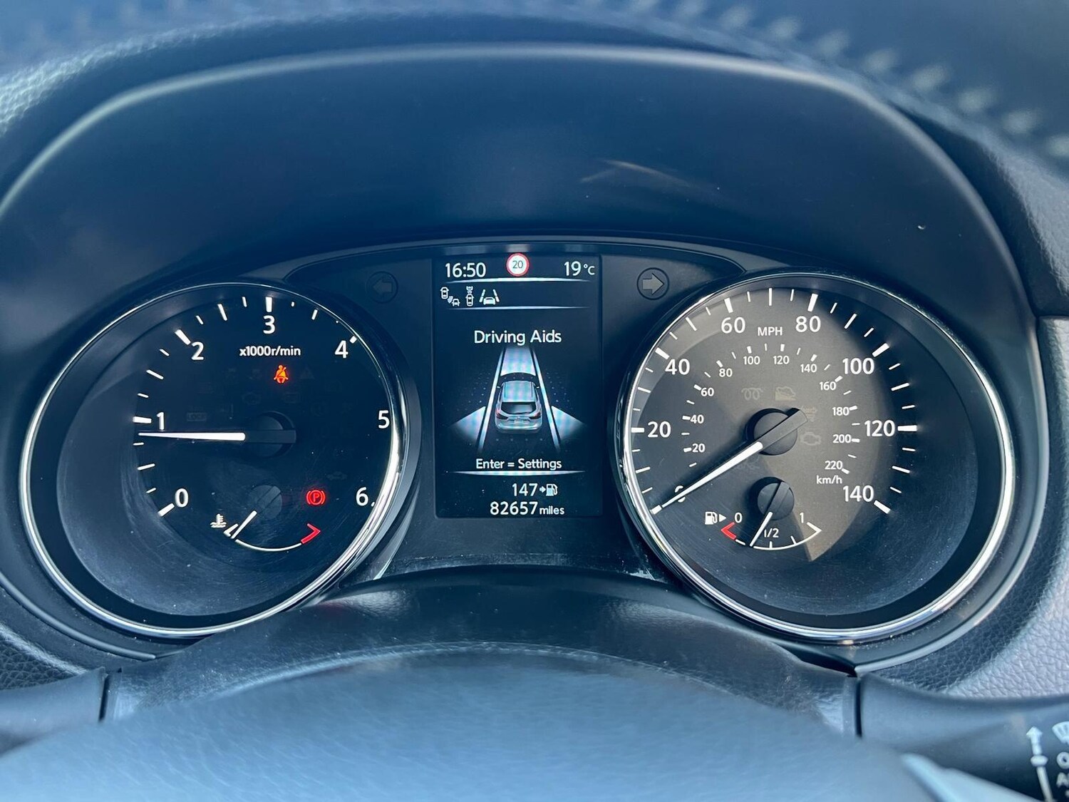 Used Nissan Qashqai 2016 for sale - 78215758: Photo 26