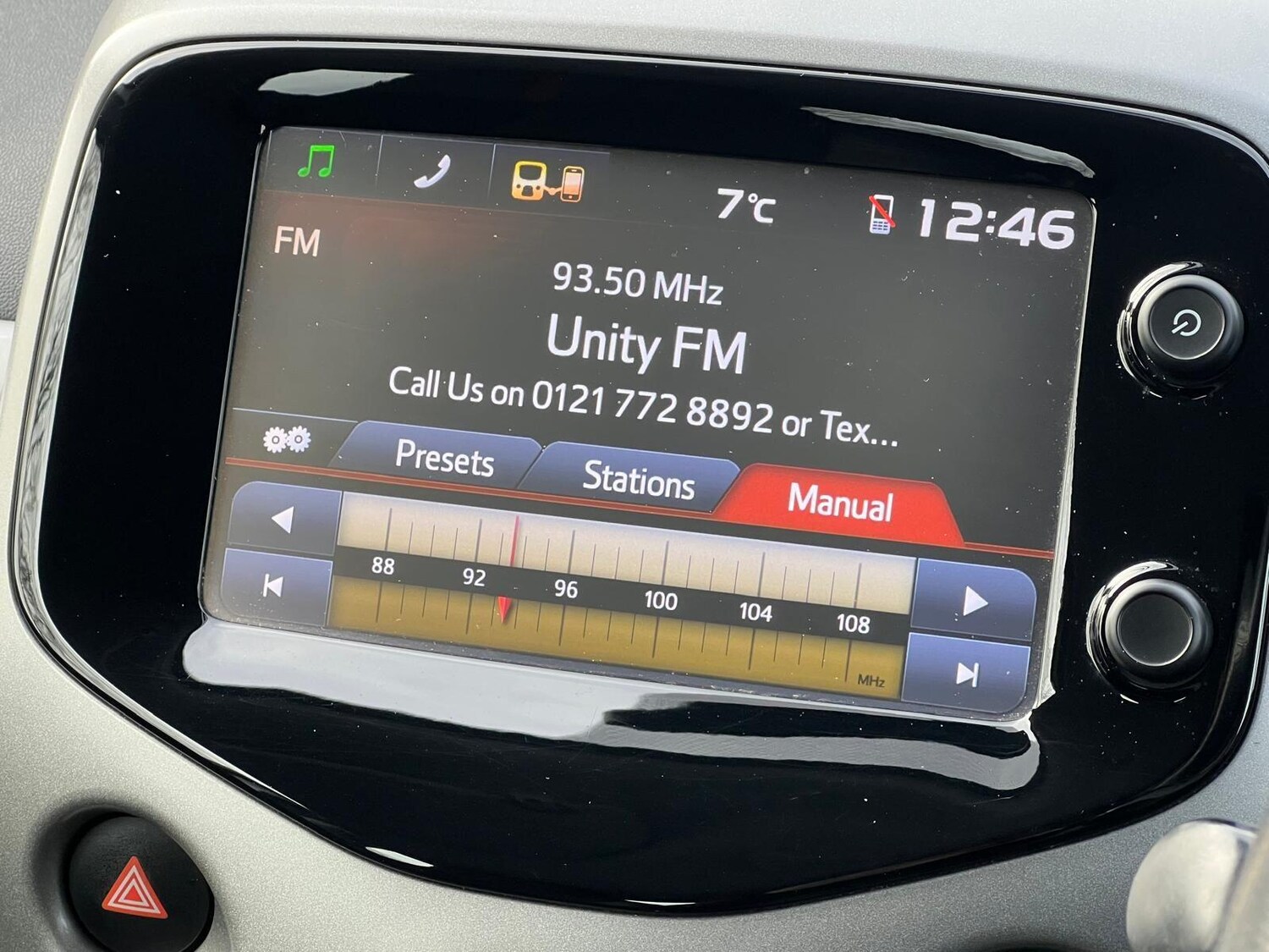 Used Peugeot 108 2015 for sale - 77202812: Photo 22