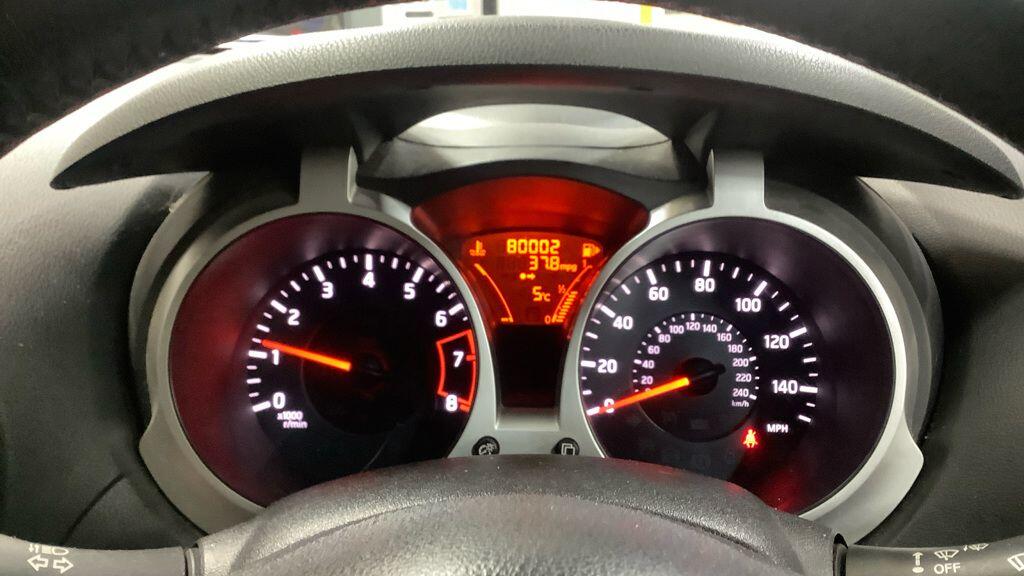 Used Nissan Juke for sale - 77809075: Photo 13