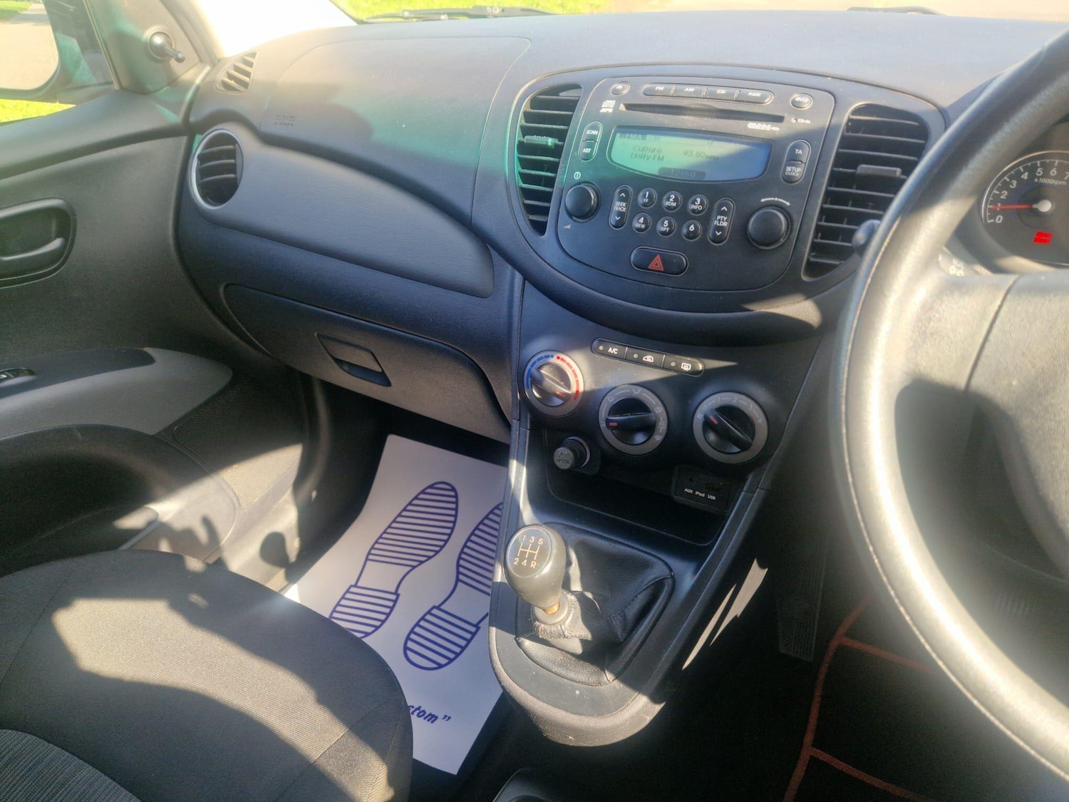 Used Hyundai i10 2012 for sale - 78215761: Photo 17