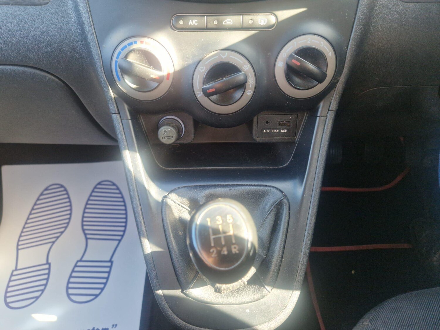 Used Hyundai i10 2012 for sale - 78215761: Photo 23