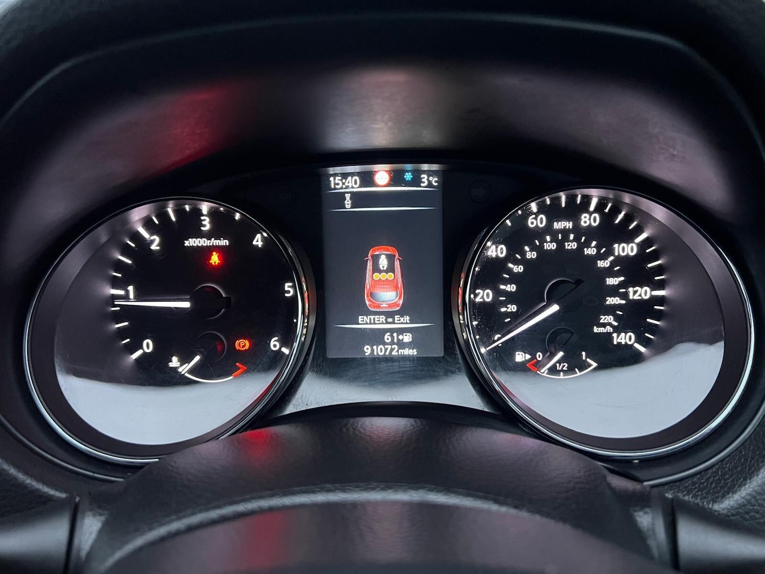 Used Nissan Qashqai 2017 for sale - 77305466: Photo 23