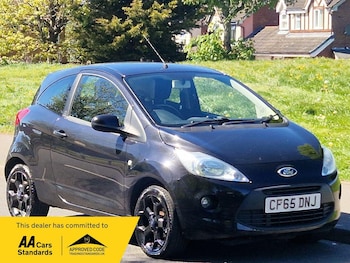 Used Ford Ka 2016 for sale - 78374955: Photo
