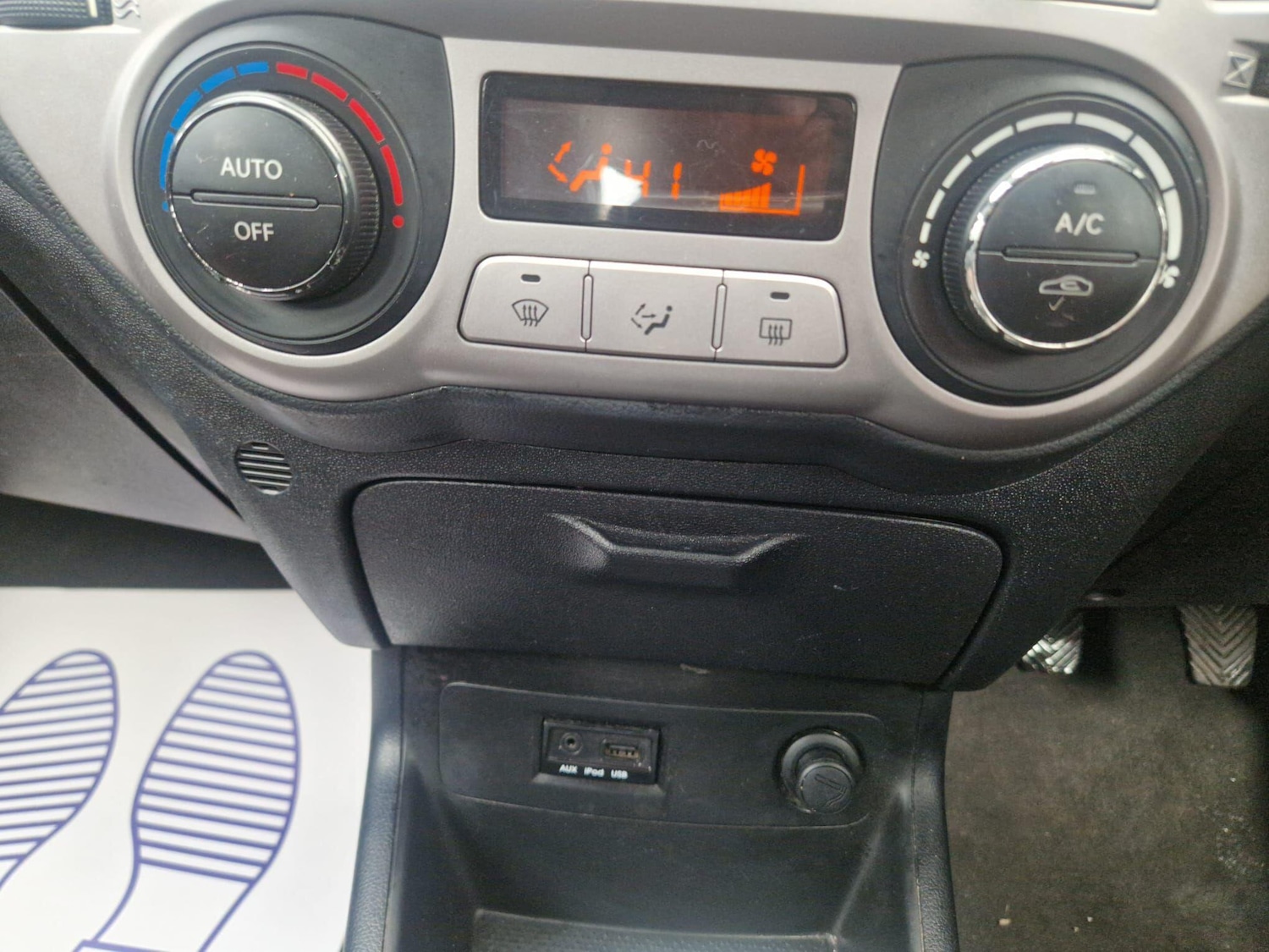Used Hyundai i20 2010 for sale - 77625711: Photo 24