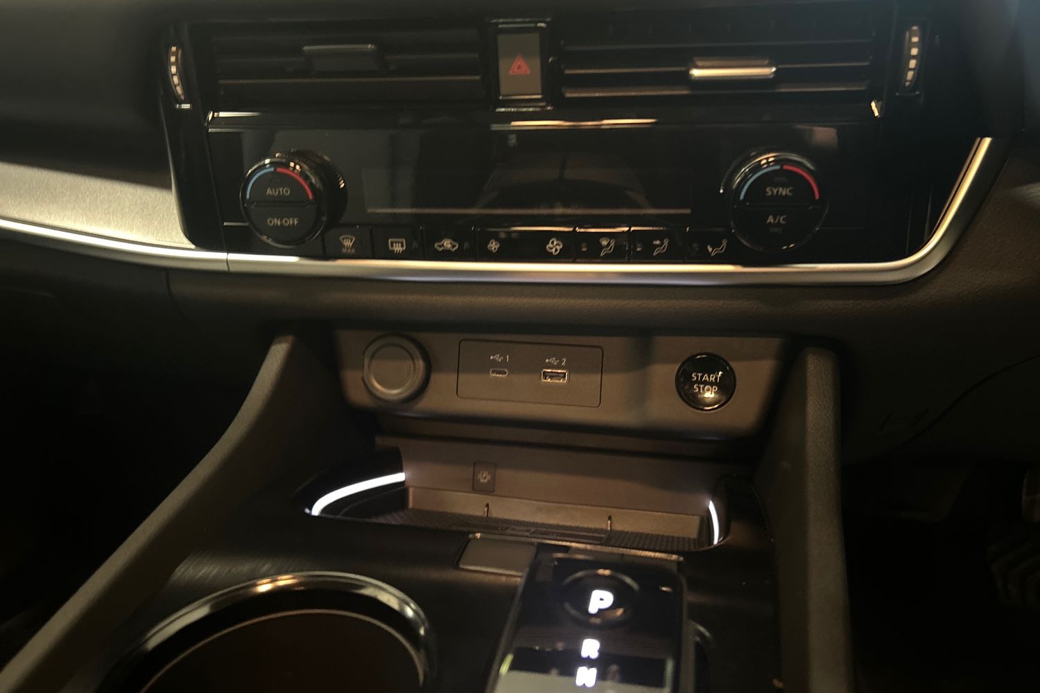 Used Nissan X-Trail 2025 for sale - 77224905: Photo 15