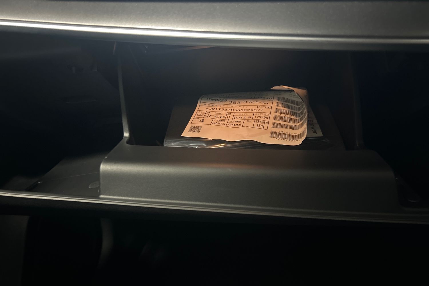 Used Nissan X-Trail 2025 for sale - 77224905: Photo 38