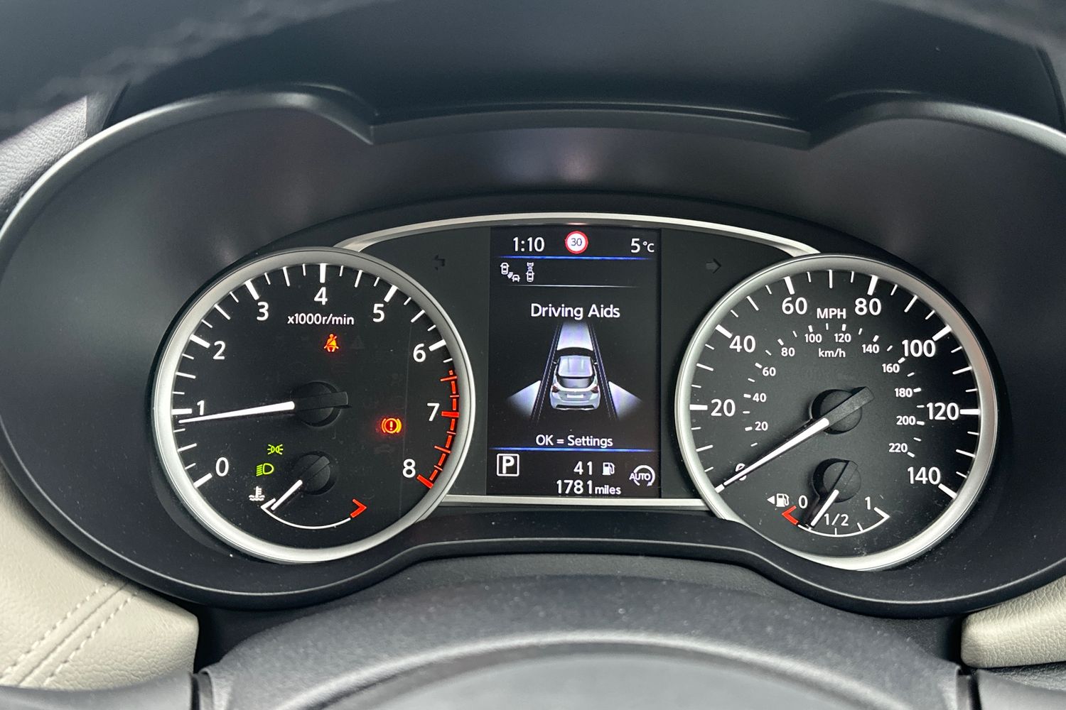 Used Nissan Micra 2022 for sale - 77224945: Photo 20