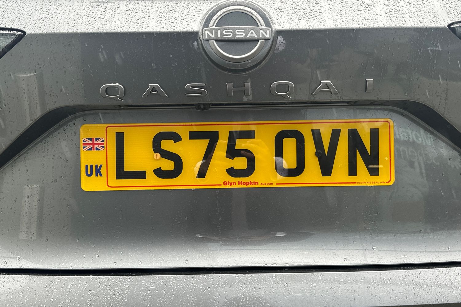 Used Nissan Qashqai 2025 for sale - 76079229: Photo 29
