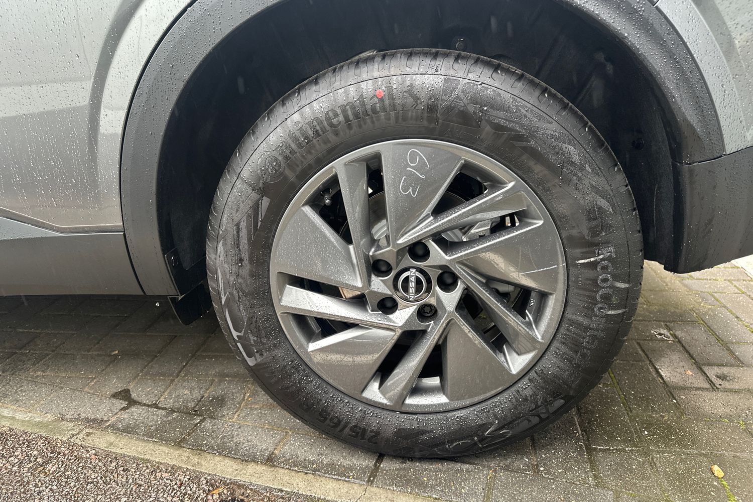Used Nissan Qashqai 2025 for sale - 76079229: Photo 40
