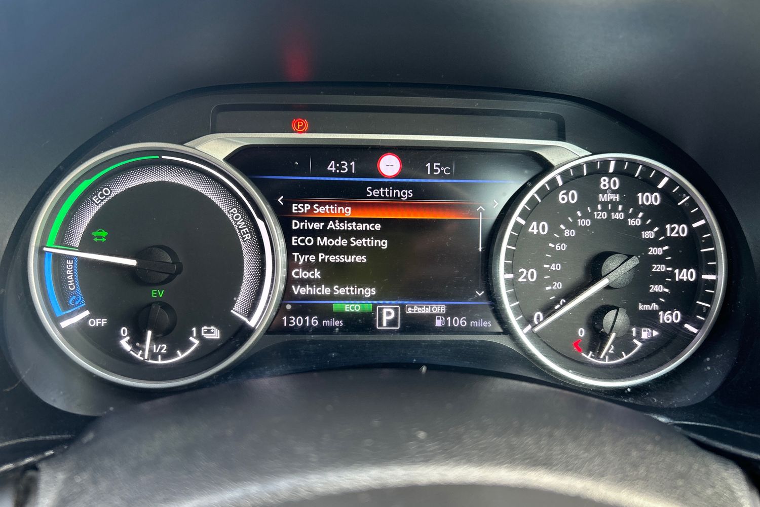 Used Nissan Juke 2023 for sale - 75930001: Photo 20