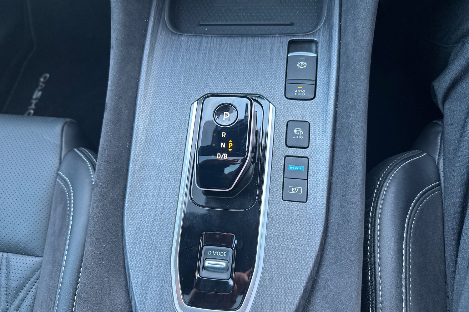 Used Nissan Qashqai 2024 for sale - 77178180: Photo 14