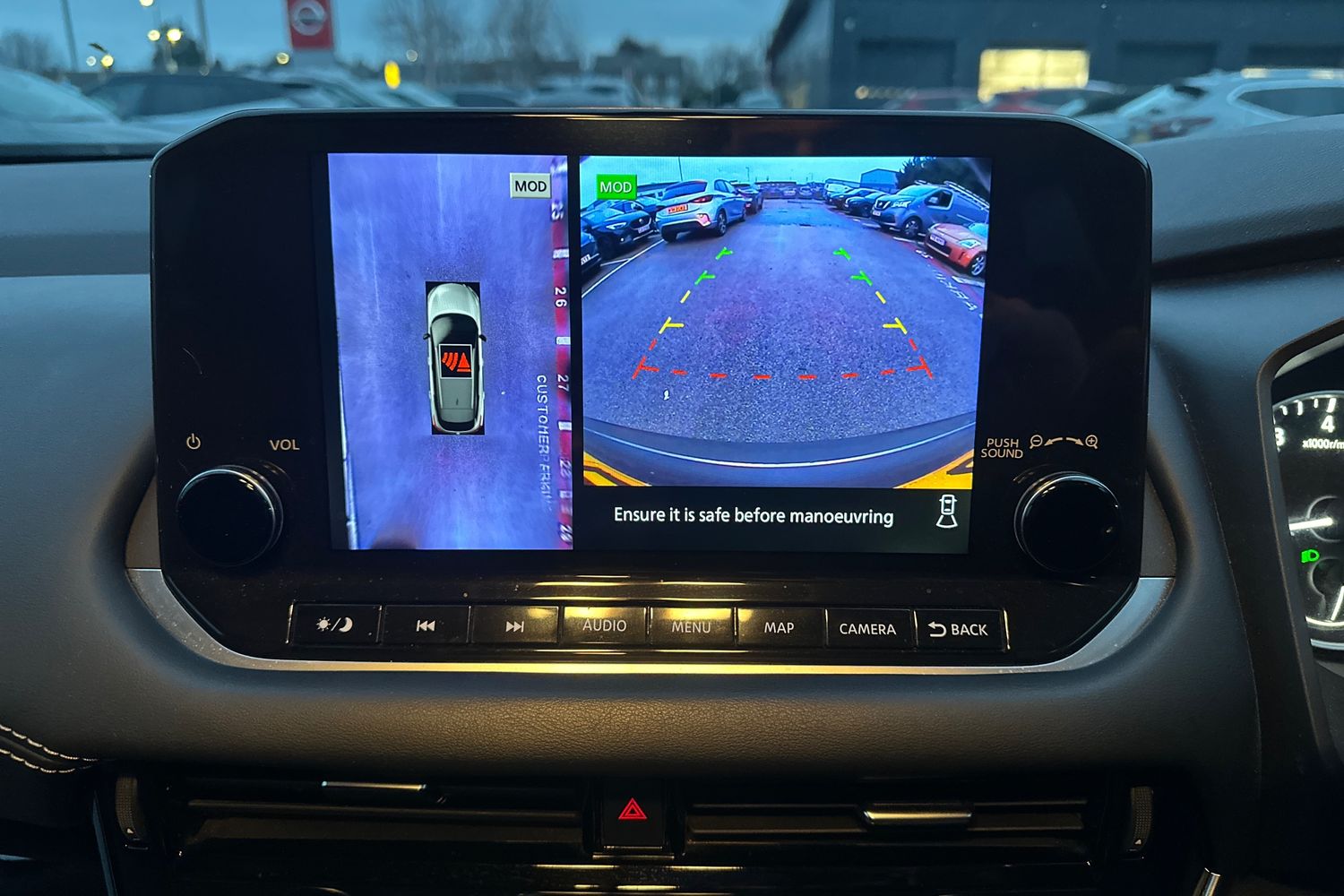 Used Nissan Qashqai 2022 for sale - 76894587: Photo 19