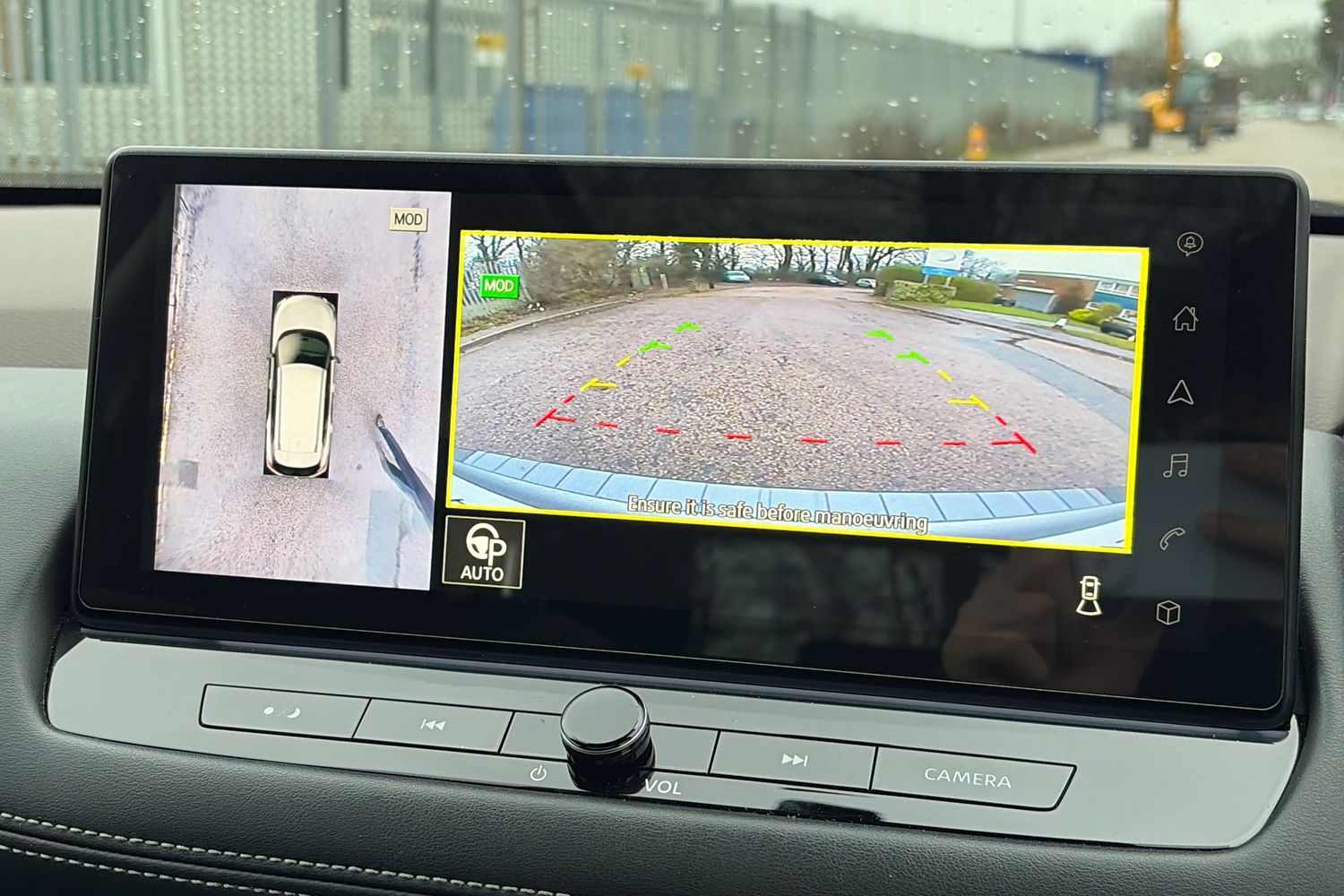 Used Nissan X-Trail 2023 for sale - 77145841: Photo 19