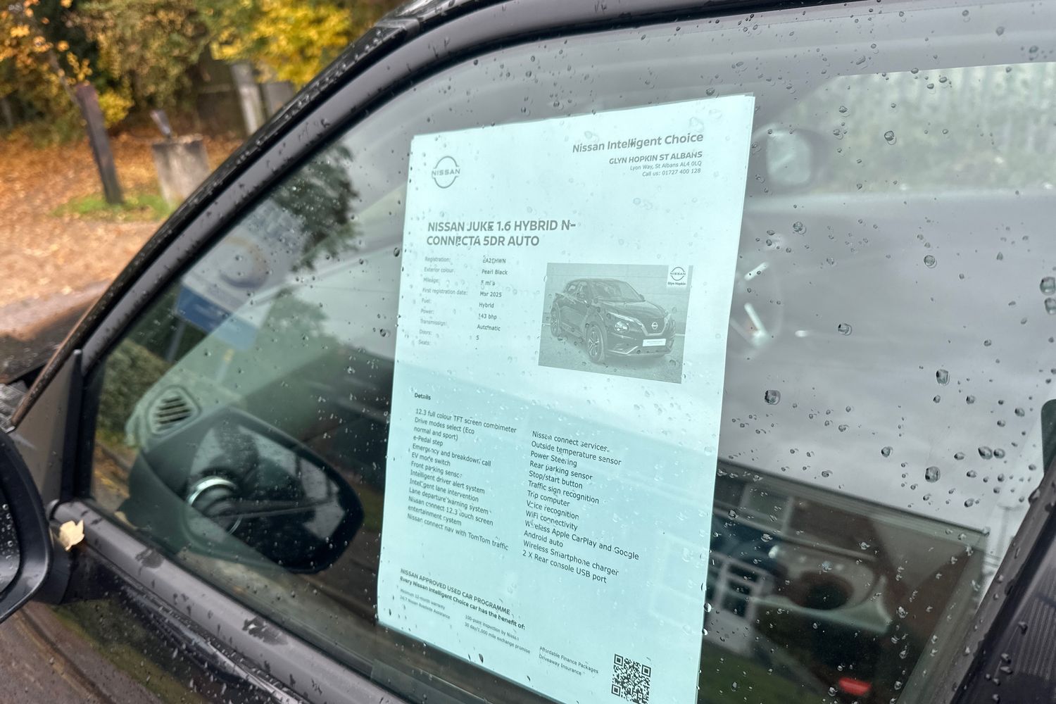 Used Nissan Juke 2025 for sale - 77087424: Photo 34