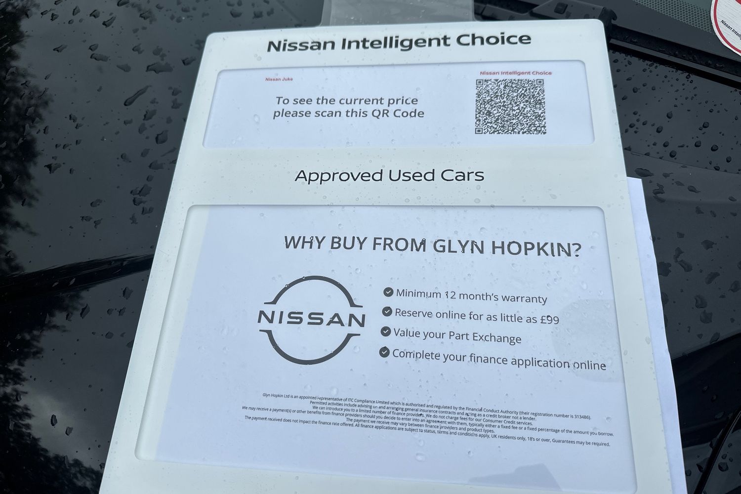 Used Nissan Juke 2025 for sale - 77087424: Photo 36