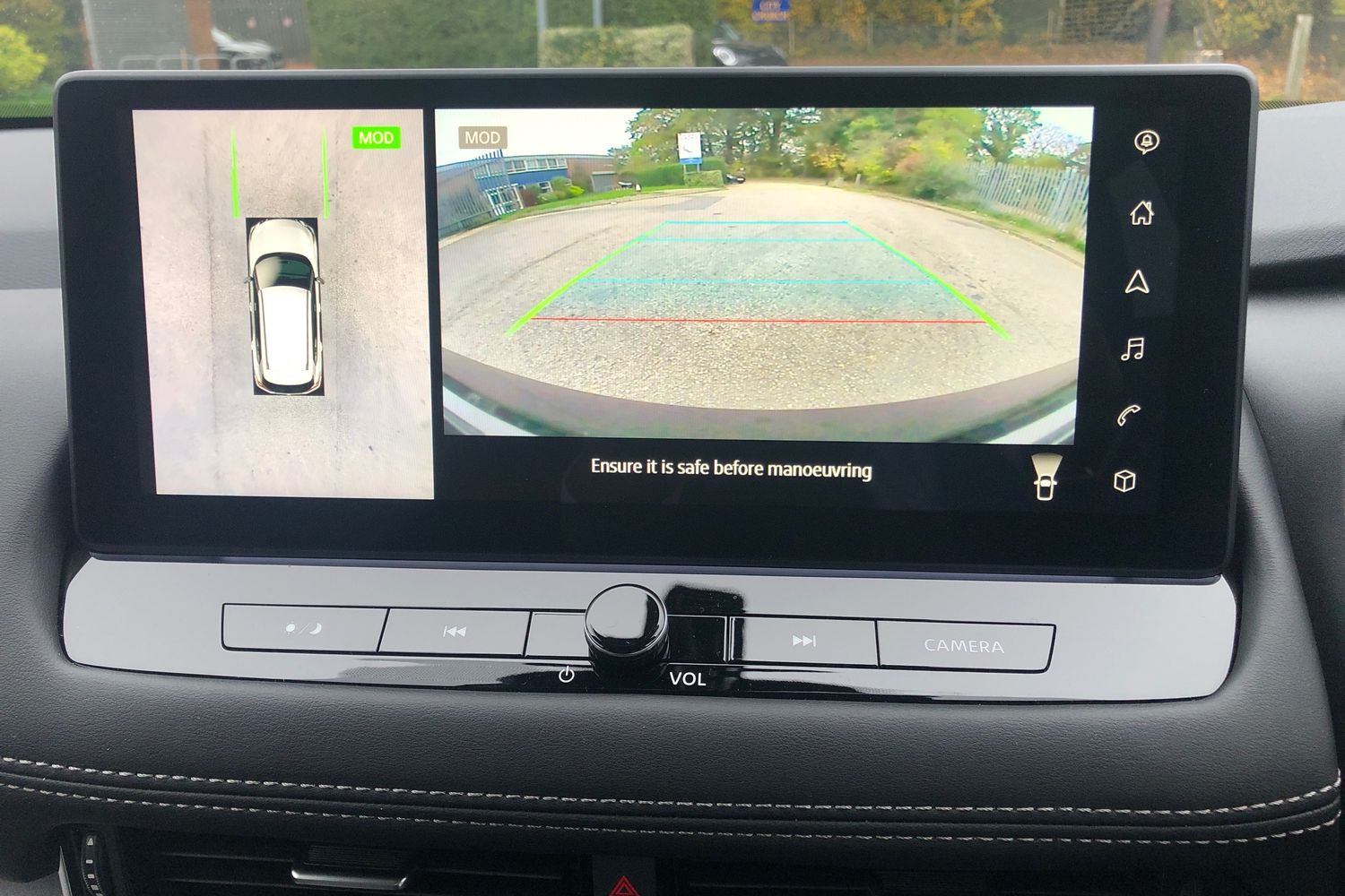 Used Nissan X-Trail 2025 for sale - 76078995: Photo 19